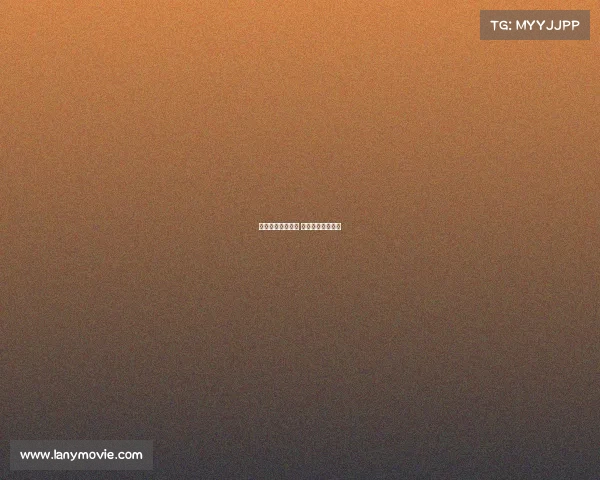 电子竞技装备新闻 电子竞技大赛新闻